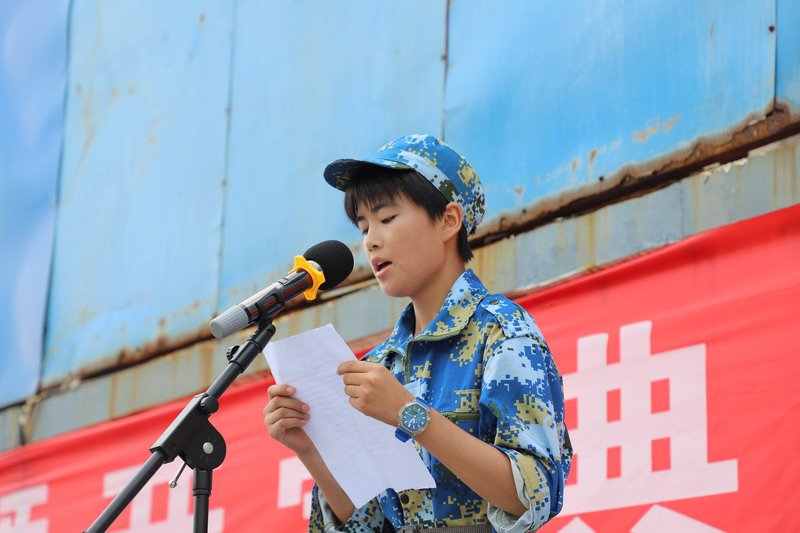 日出水了啊快点使劲动态图