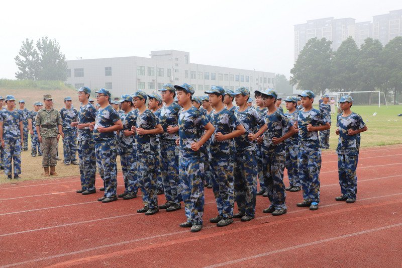 日出水了啊快点使劲动态图