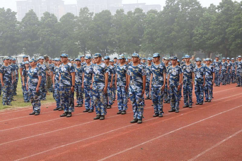 日出水了啊快点使劲动态图