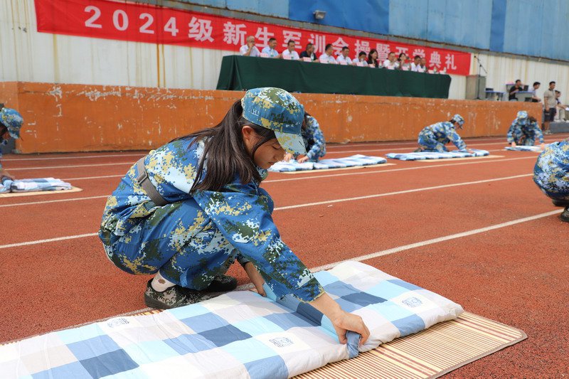 日出水了啊快点使劲动态图