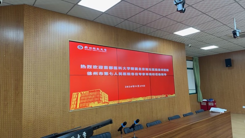 日出水了啊快点使劲动态图