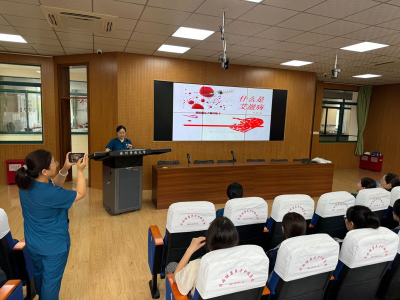 日出水了啊快点使劲动态图