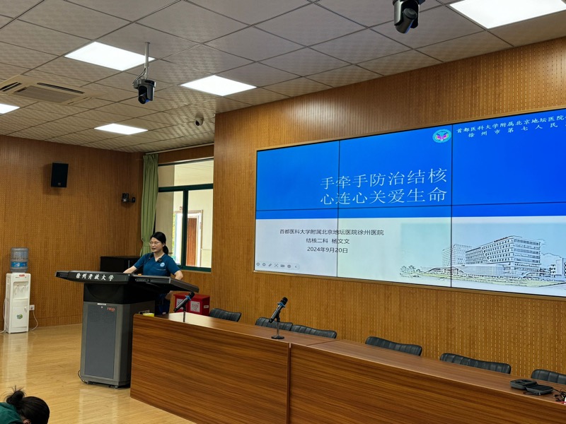 日出水了啊快点使劲动态图