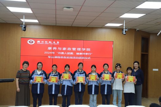 日出水了啊快点使劲动态图