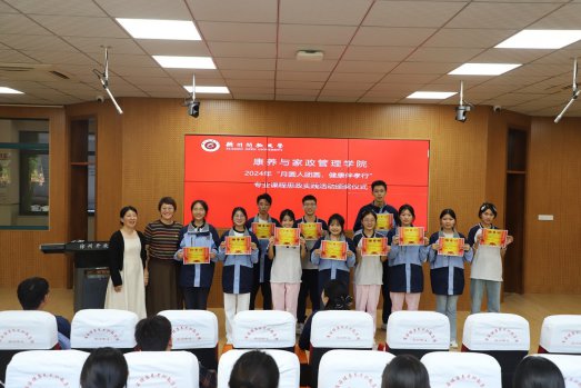 日出水了啊快点使劲动态图