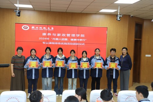 日出水了啊快点使劲动态图