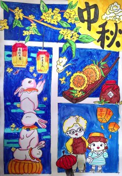 日出水了啊快点使劲动态图