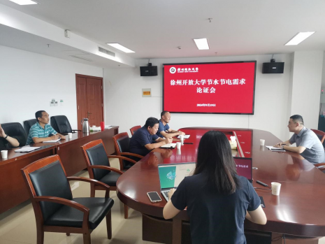 日出水了啊快点使劲动态图