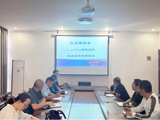 日出水了啊快点使劲动态图