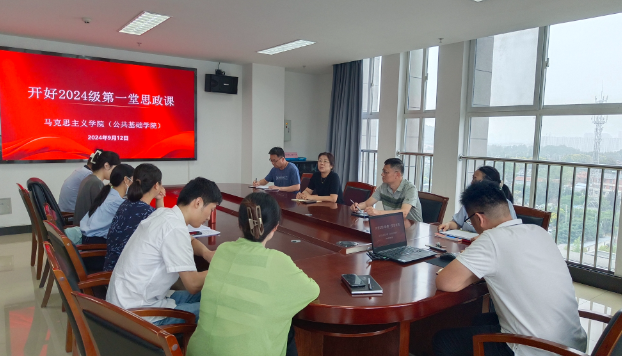 日出水了啊快点使劲动态图