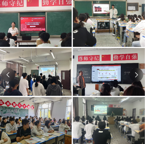 日出水了啊快点使劲动态图