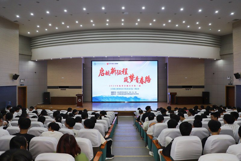 日出水了啊快点使劲动态图