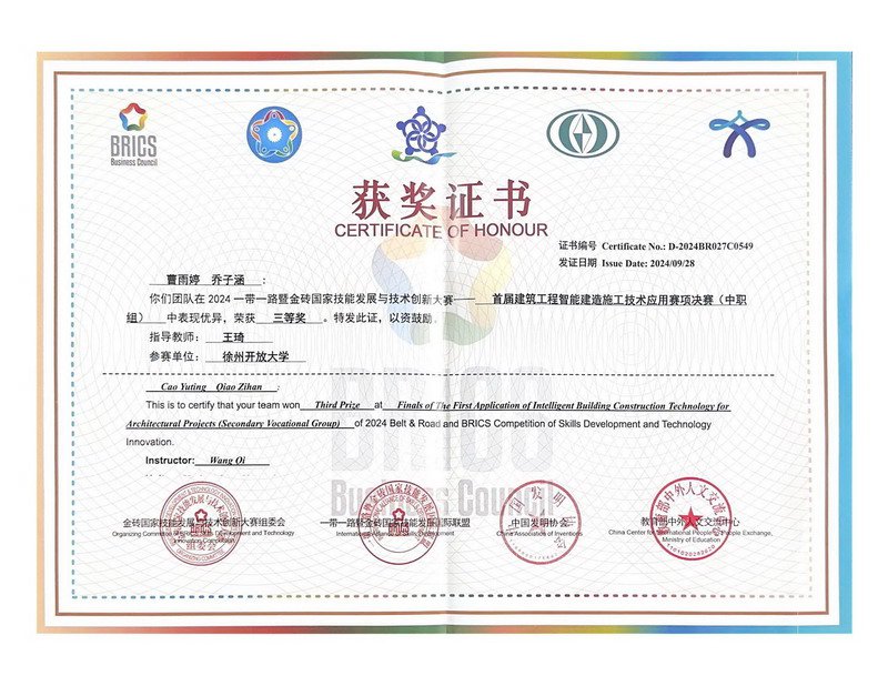 日出水了啊快点使劲动态图