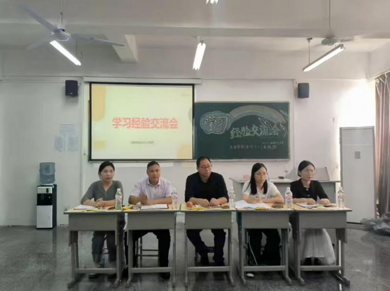 日出水了啊快点使劲动态图