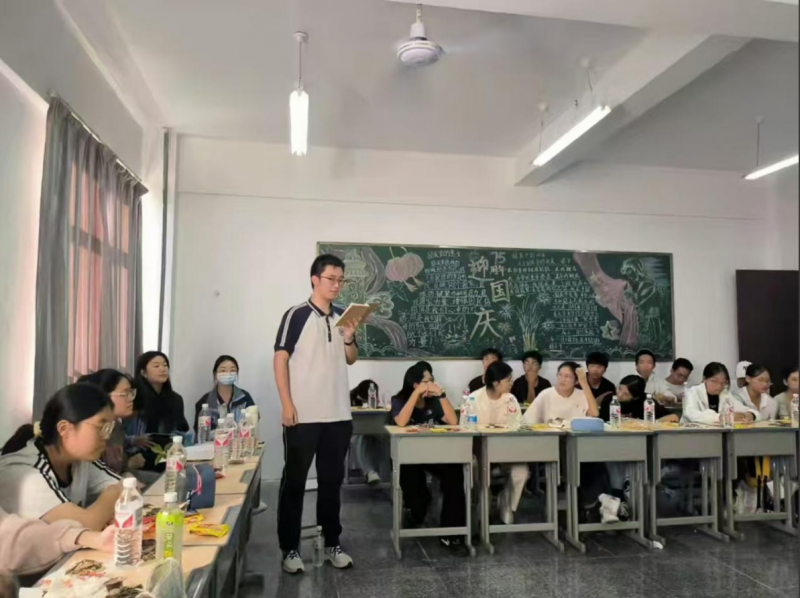 日出水了啊快点使劲动态图