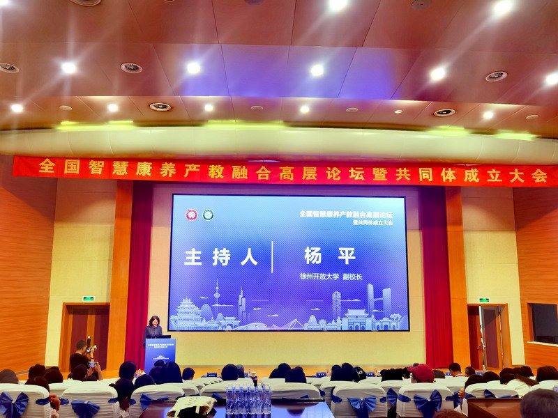 日出水了啊快点使劲动态图