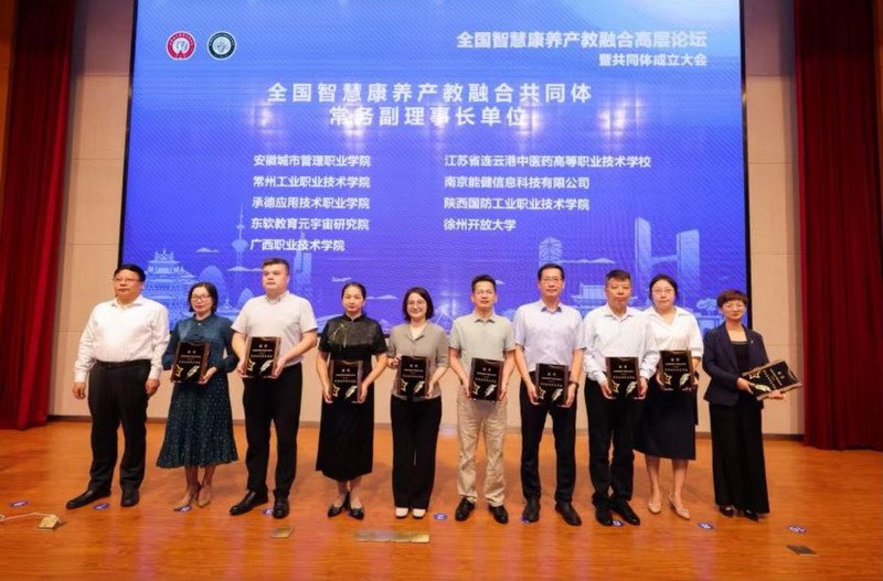 日出水了啊快点使劲动态图