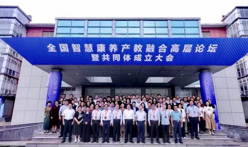 日出水了啊快点使劲动态图