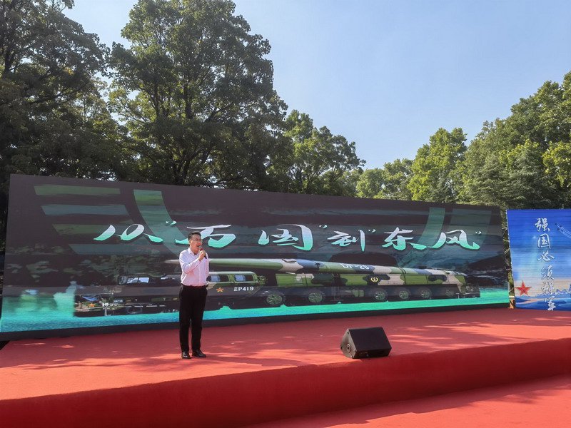 日出水了啊快点使劲动态图