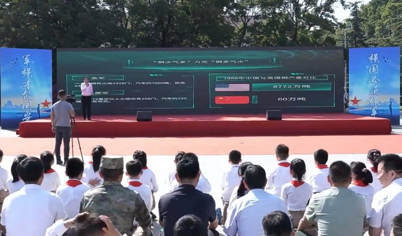 日出水了啊快点使劲动态图