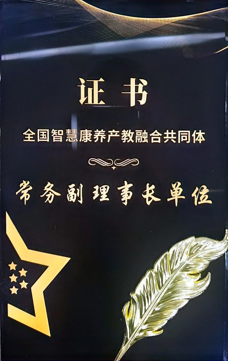 日出水了啊快点使劲动态图