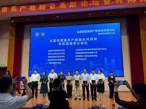 日出水了啊快点使劲动态图