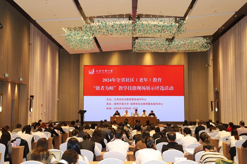 日出水了啊快点使劲动态图