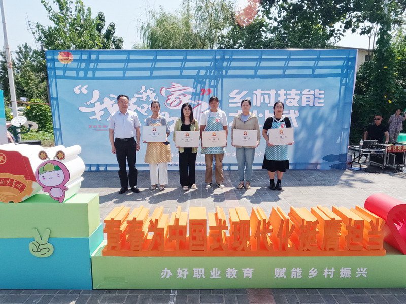 日出水了啊快点使劲动态图