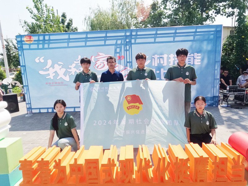 日出水了啊快点使劲动态图