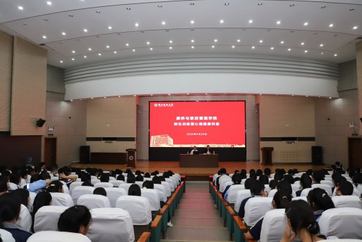 日出水了啊快点使劲动态图