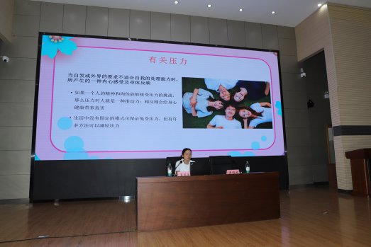 日出水了啊快点使劲动态图