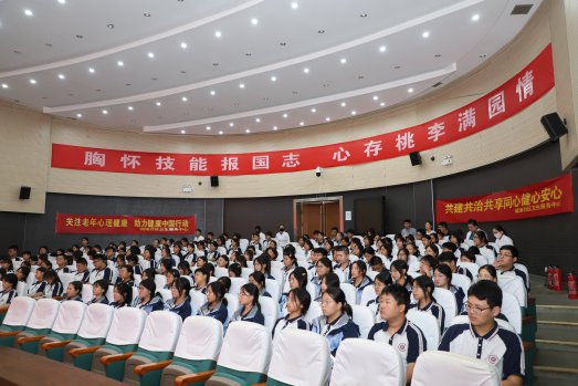 日出水了啊快点使劲动态图