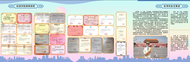 日出水了啊快点使劲动态图