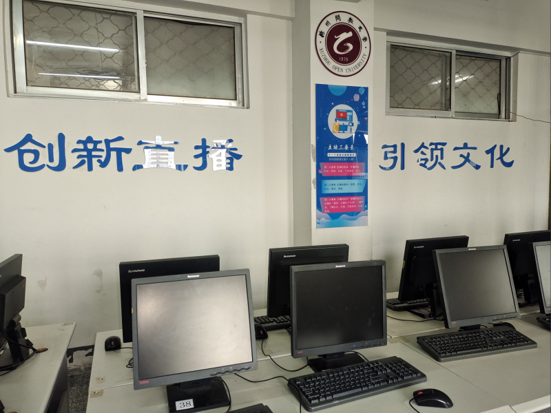 日出水了啊快点使劲动态图