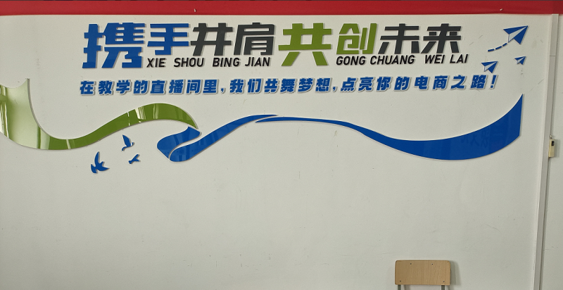 日出水了啊快点使劲动态图