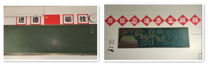 日出水了啊快点使劲动态图