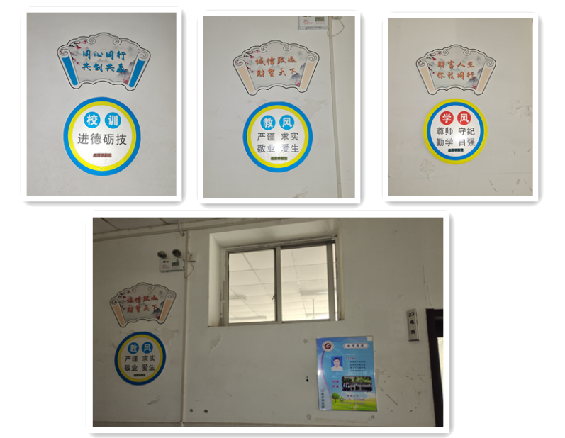 日出水了啊快点使劲动态图