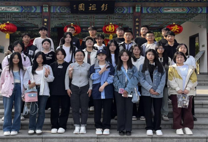 日出水了啊快点使劲动态图