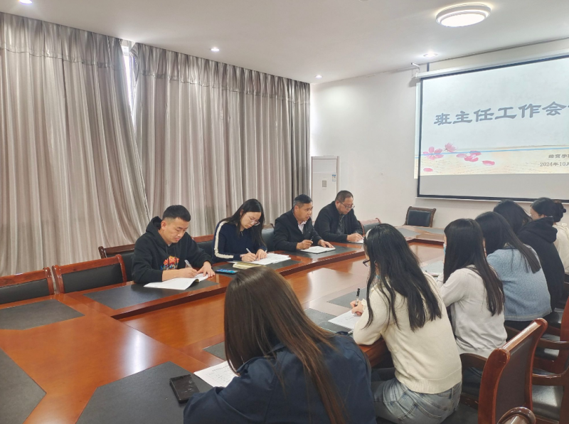 日出水了啊快点使劲动态图