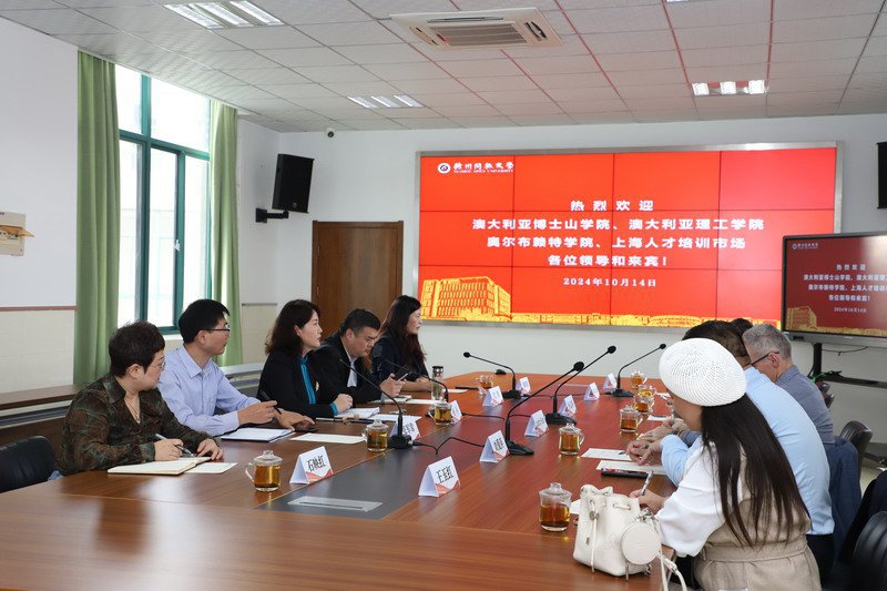 日出水了啊快点使劲动态图