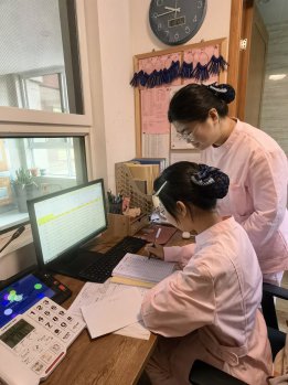 日出水了啊快点使劲动态图