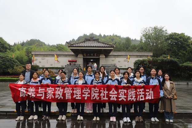 日出水了啊快点使劲动态图