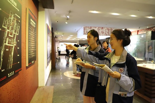 日出水了啊快点使劲动态图