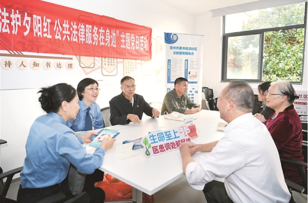 2.png 日出水了啊快点使劲动态图