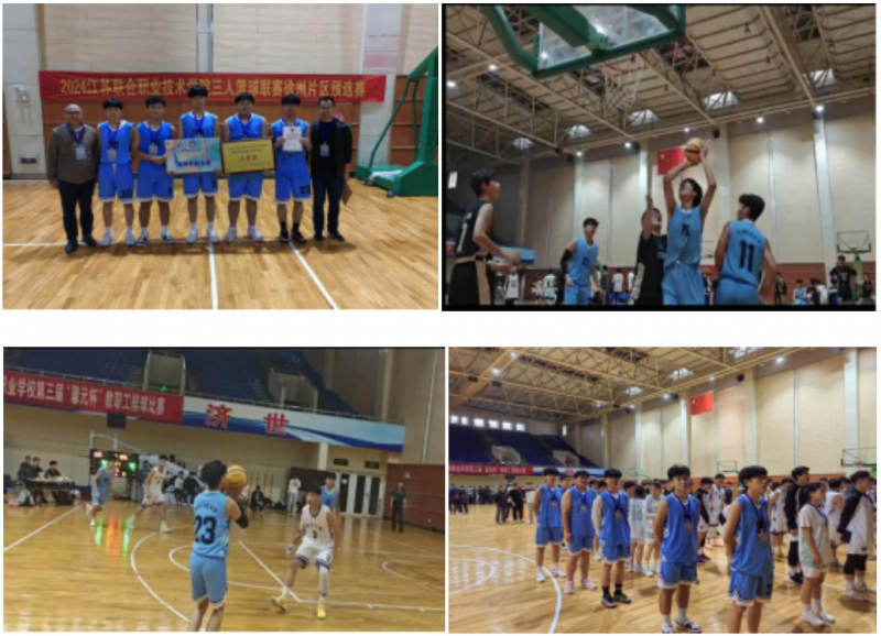 日出水了啊快点使劲动态图