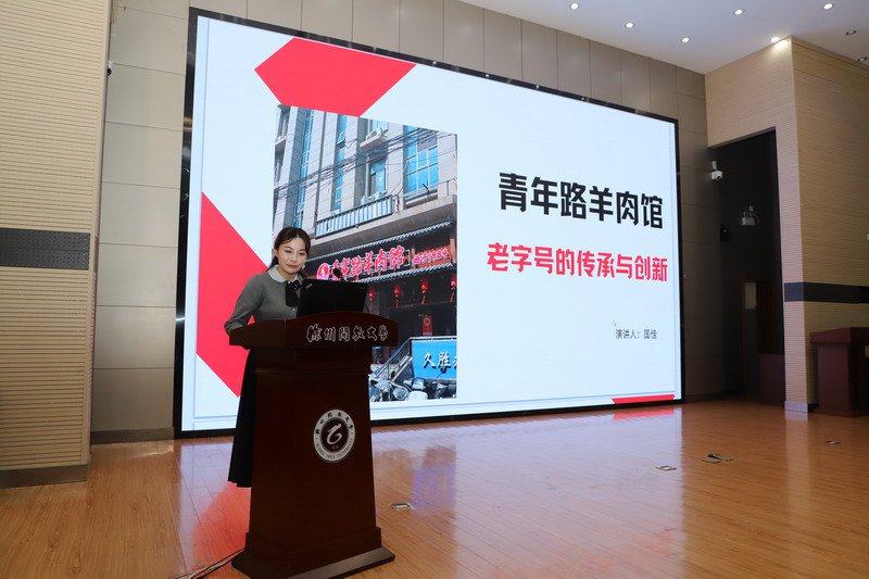 日出水了啊快点使劲动态图