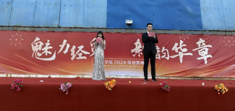 日出水了啊快点使劲动态图