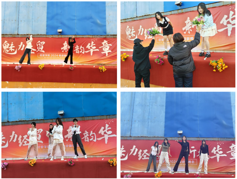 日出水了啊快点使劲动态图