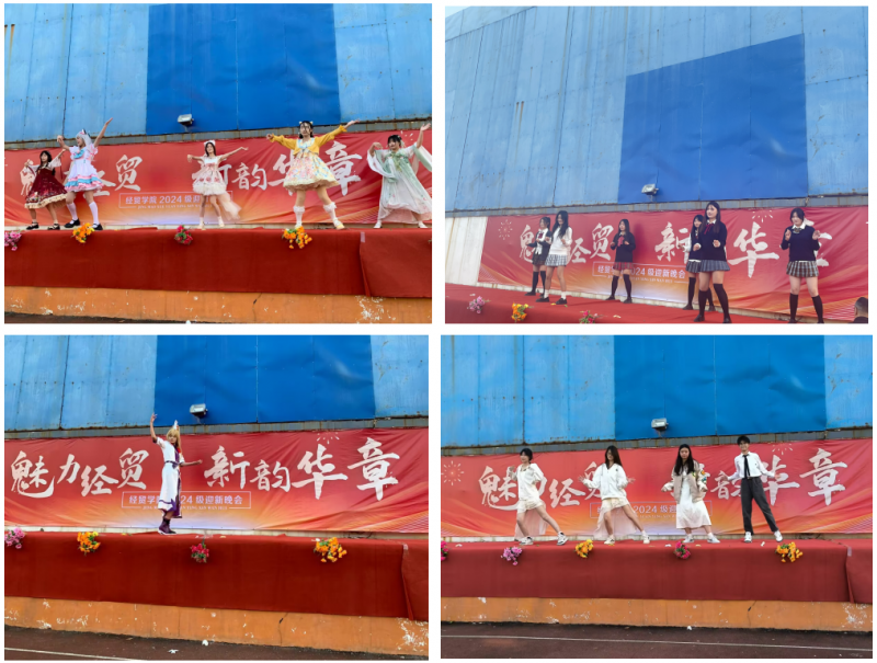 日出水了啊快点使劲动态图