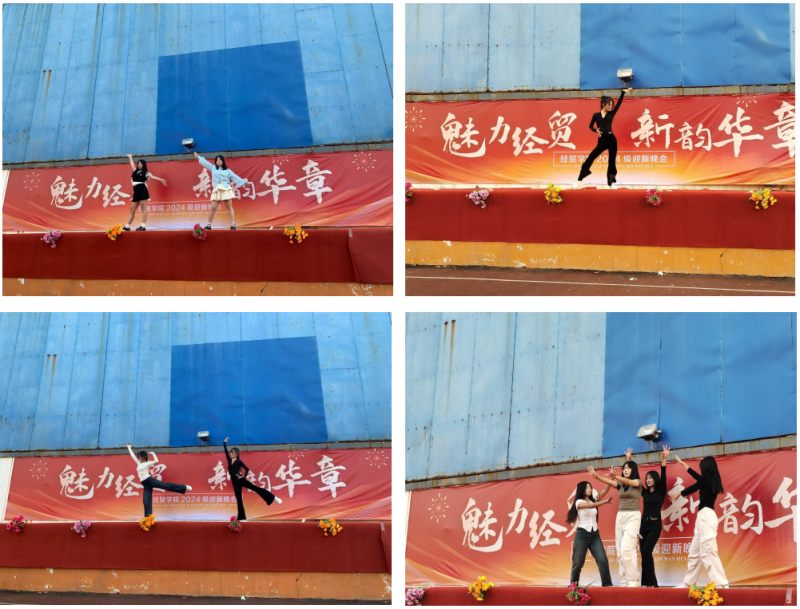 日出水了啊快点使劲动态图